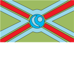 WaterFront Republic