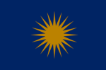City State of Simto