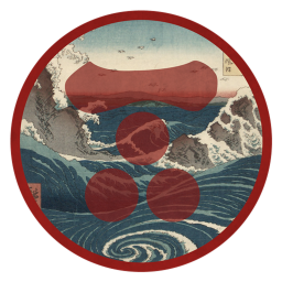 Nami no Dojo