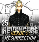 Revengers Heroe's: Resurrection