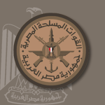 [4EG] Ministry of Defense