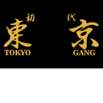 toman東京會