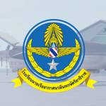 Air Cadet Regiment, King's Guards.