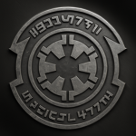 ISB Tactical Enforcement