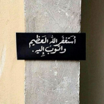 .َِ