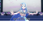 付R的