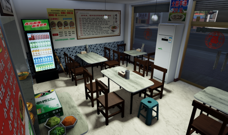 Tang County, Hebei  screenshot 4