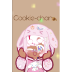 Cookie bakas
