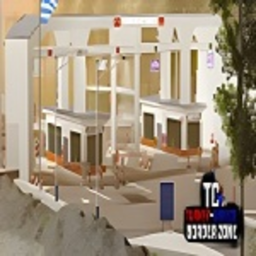 T.C Turkey-Greece Border Zone