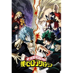 My Hero Academia Fans For life