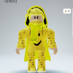 내 친구한테 로벅스 줄라고 만듬