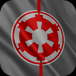 |\The Galactic Empire/| Shock Troopers