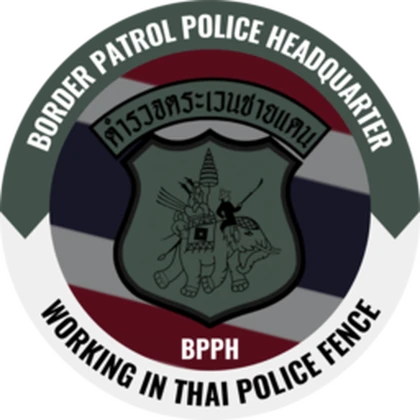 [ RTP ] Border Patrol Police Headquarter Roblox group icon