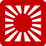 The Imperial Japanese Army 1940's