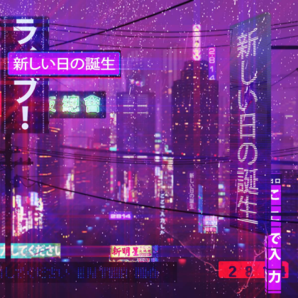 Tokyo Album Cover Roblox decal