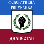 Eastern Black Hand Republic