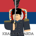 (KS)Serbian Royal Guard