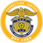 Command Headquarters [양선교도소]