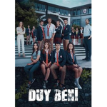 Duy Beni