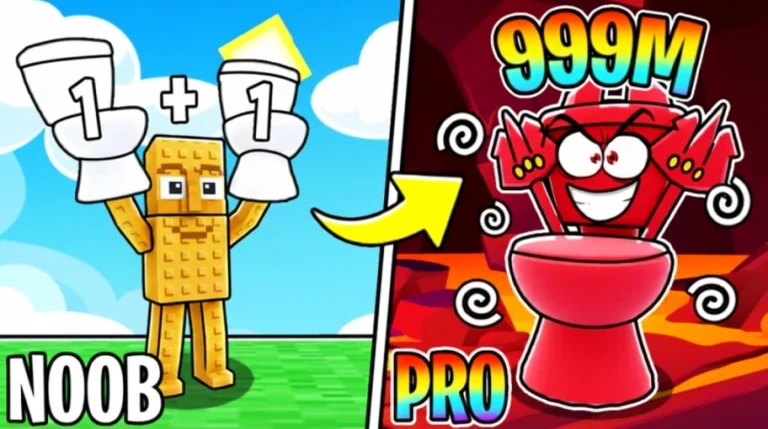 トイレマージシミュレーター