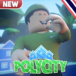 [CLOSE] PolyCity🏡RP icon