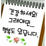 로벅스나눠줘요~