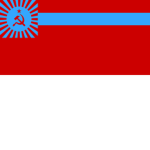 IRF | Georgian Soviet Socialist Republic