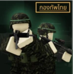 Royal Thai Army [Roleplay] | ค่ายทหารไทย