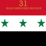 31st Iraqi Armoured Brigade