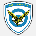 Hellenic Air Forcе