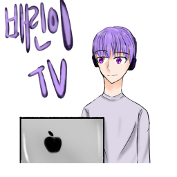 배린이랜드 도시 I 체험판