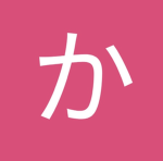 かまきりだんす