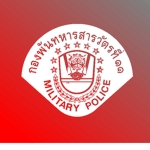 Royal Thai Military Police Regiment (M)