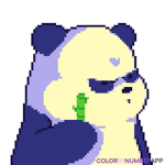 D҉r҉a҉m҉a҉ L҉l҉a҉m҉a҉ Q҉u҉e҉e҉n҉