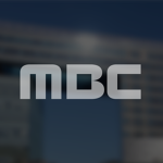 MBC | Munhwa Broadcasting Corporation