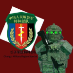 [SOF] Special Operations Army