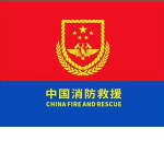 [CDRP]长乐区工商行政管理局