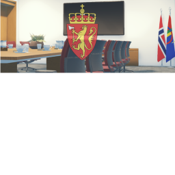 Government Office, Oslo