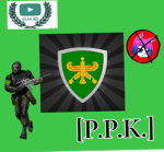 АРМИЯ РРК