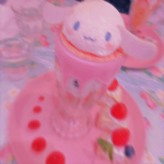 - adore u -