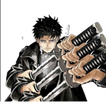 Kagura Bachi
