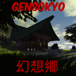 Gensokyo (幻想郷)