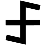 《Schiefe Kreuz》