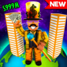 Millionaire Company Tycoon with Friends