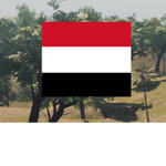 Al Mahrah Governate, Yemen.