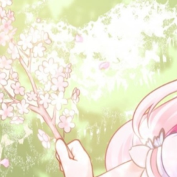 »ღ«