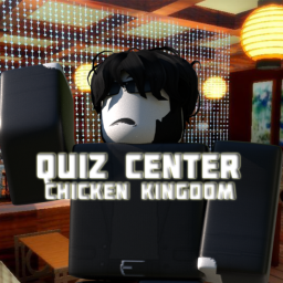 Quiz Center