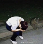 Deku and snoxy’s group