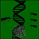 HxH: Chimera Ants