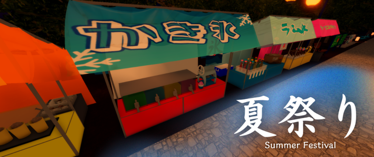 Summer Festival [Showcase] screenshot 3